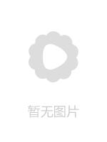 樱桃小纯纯极品诱惑20211222